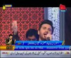 AbbTakk Ramzan Sehr Transmission Ali Haider - Ya Raheem Ya Rehman Ramzan - Naat e Rasool e Maqbool 27-07  -13