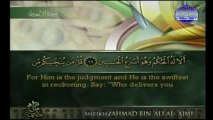 Qur'an [English Subtitles] - Juz 7- Sheikh Ahmed Al-Ajami(480p_H.264-AAC)