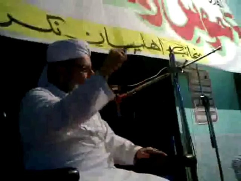 Moulana saeed Yousuf