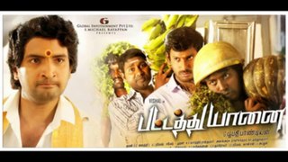 Pattathu Yaanai Review -[HD]