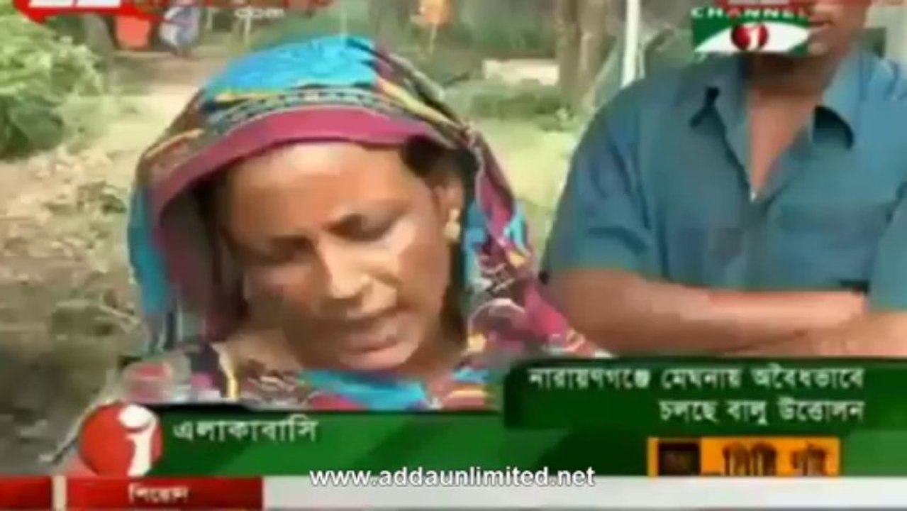 Channel i Morning News 27 July 2013(BD 07:00 AM)