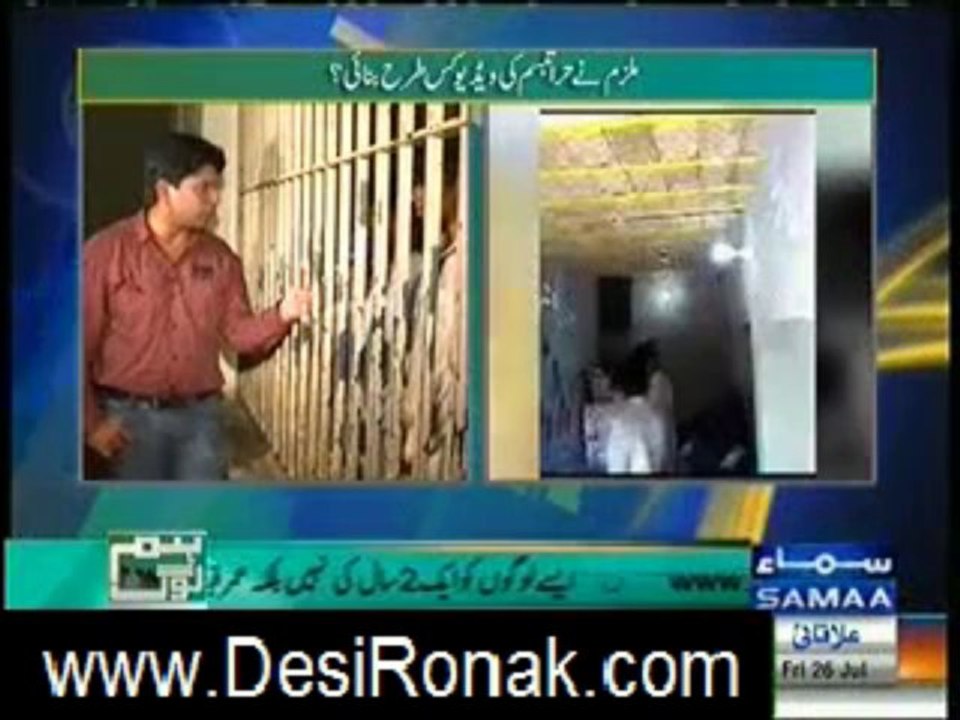 HUM LOG 26