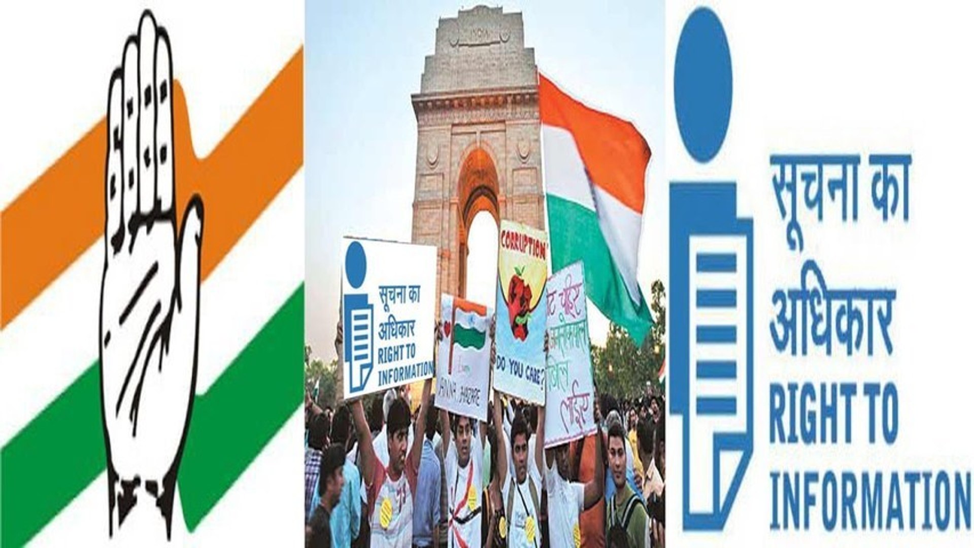 Khari Baat - Govt plans to keep political parties out of RTI
