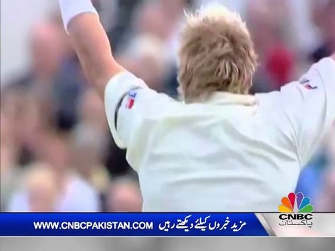 SHANE WARNE PKG REPORT YASIR AHMED EDIT BY AMIN AFRIDI 10-07-13