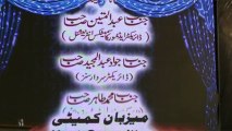 Jamia Tur Rasheed - Orya Maqbool Jaan - Graduation Ceremony 2011-2012 - www.darsequran.com - YouTube