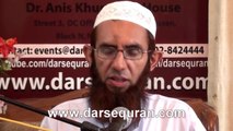 Molana Ismail Rehan - Title ' Hameri Tareekh Aur Nojawan' - 'Dai e Quran Ki Shahadat' Program 2 - YouTube