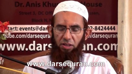 Molana Ismail Rehan - Title ' Hameri Tareekh Aur Nojawan' - 'Dai e Quran Ki Shahadat' Program 2 - YouTube