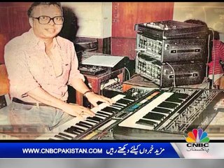 RD BARMAN BIRTHDAY PKG REPORT AMIR AJMERI DIT BY AMIN AFRIDI 27-06-13