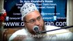(3 minutes) Mufti Saad Paracha -  Ramzan Mein Allah Ko Kaisy Razi Karain  4 July 2013