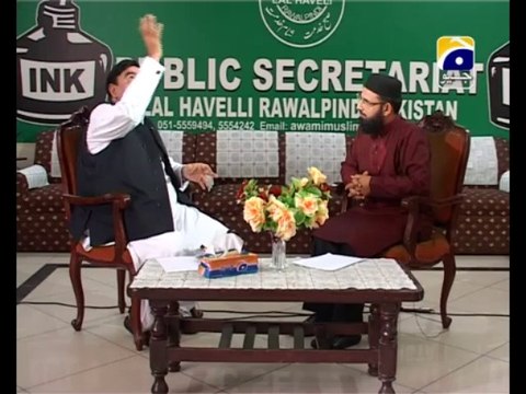 zia ge k saath Shaikh Rasheed Ahmad