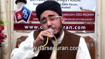 Hafiz Abdul Qadir  Allah Boht Bara Hai  At Special Program of Darsequran.com