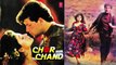 Mohabbat Main Duniya Se Full Song (Audio) _ Chor Aur Chand _ Aditya Pancholi, Pooja Bhatt
