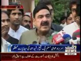 Sheikh Rasheed's Press Conference 26 July 2013