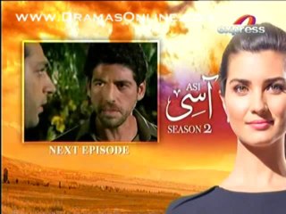 Asi Season 2 Episode 30 in High Quality 26th July 2013 - promo