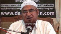 Maulana Tariq Jameel Taziat Molana Aslam Sheikhupuri Shaheed R.A New Video