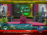 Rehmat-e-Ramzan (Din News) 26-07-2013 Part-1