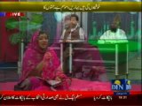 Rehmat-e-Ramzan (Din News) 26-07-2013 Part-3