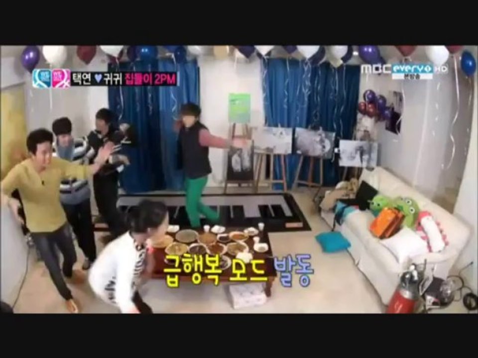 A Date so Sweet-Taecgui MV