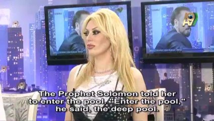 The Prophet Solomon (pbuh) had a very modern palace built in his time (22.06.2013)