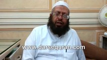 Mufti Naeem About Molana Aslam Sheikhupuri Shaheed