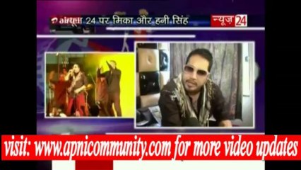 Mika Singh and Yo Yo Honey Singh In Conversation