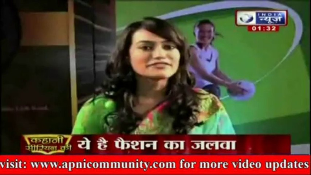 Chhote Pardey ke Sitare Nahi hai Kisise Kum-27 July 2013
