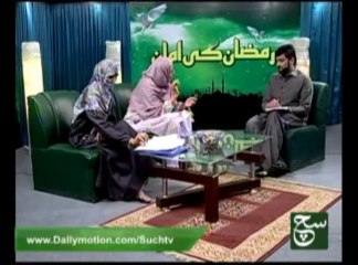 Ramzan Ki Aman 26-07-2013 on Such Tv