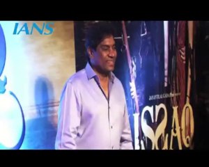 Prateik Amyra at Issaq premiere