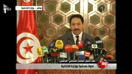 Tunisie : un manifestant tué cette nuit