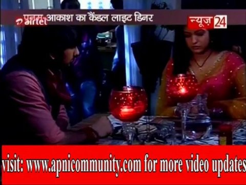 Ek Ghar Banaunga-27 July 2013-Poonam-Akaash Ka Candle Light Dinner