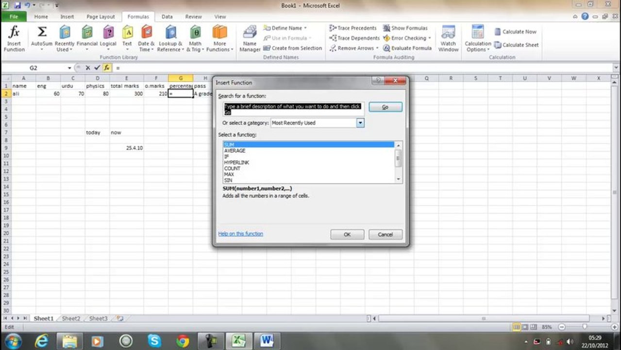 Excel 2010 in Pashto 4(Jsoft IT solutions)