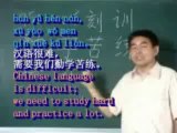 ROCKET CHINESE - BEST EVER ONLINE CHINESE LEARNING COURSE _ FREE LESSONS