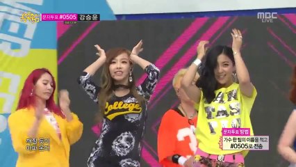 [HD] 130727 f(x) - (Rum Pum Pum Pum)