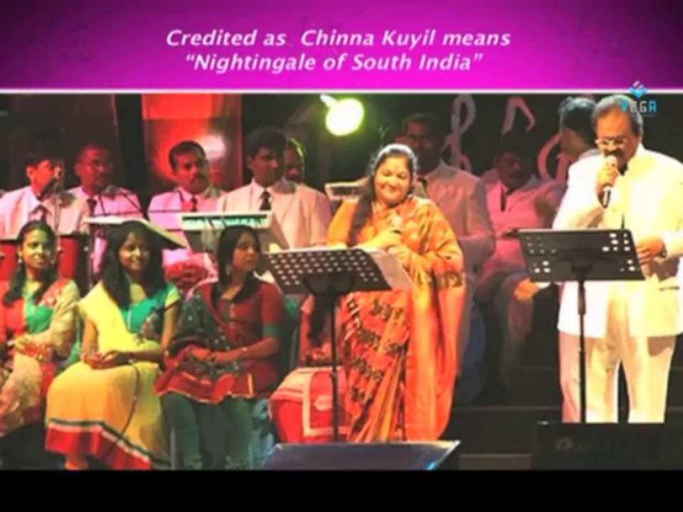 Chithra Birthday Special