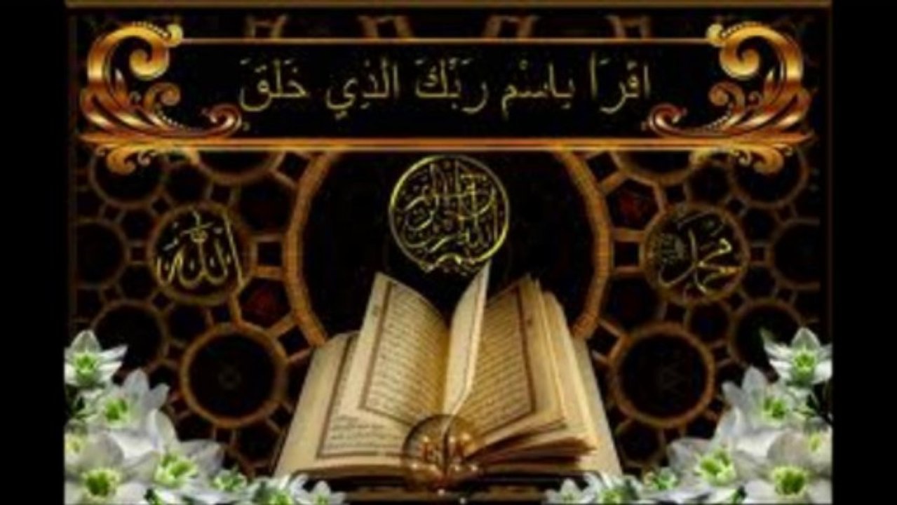 UYANACAKSIN