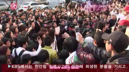 KBS2 Guerilla Date - SNSD [2010.04.10]