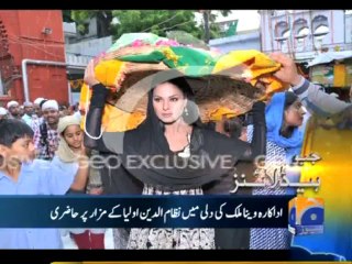 Geo Headlines-27 Jul 2013-1500