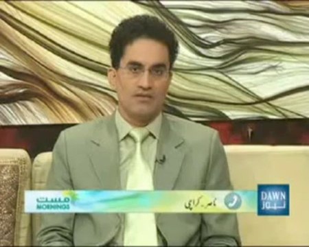 Learn Arabic Name Numbers Numerology in Urdu by World Famous Numerologist Mustafa Ellahee Dtv.5