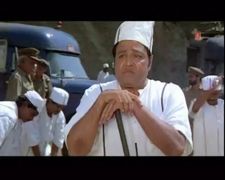 Teri Gali Vichcho Langega [Full Song] _ Bewafa Sanam _ Krishan Kumar, Shilpa Shirodkar