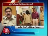 Woman molested in ladies compartment of Mumbai local train