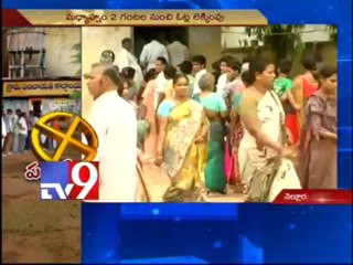 2nd phase panchayat polls start state wide