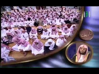 تاريخنا - عائض القرني - حلقة عن أبي هريرة رضي الله عنه