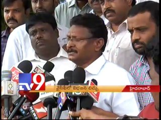 AP bifurcation controversy in YSRC