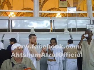 Marhaba Ramzan By Ahtsham Afzal New Album 2013