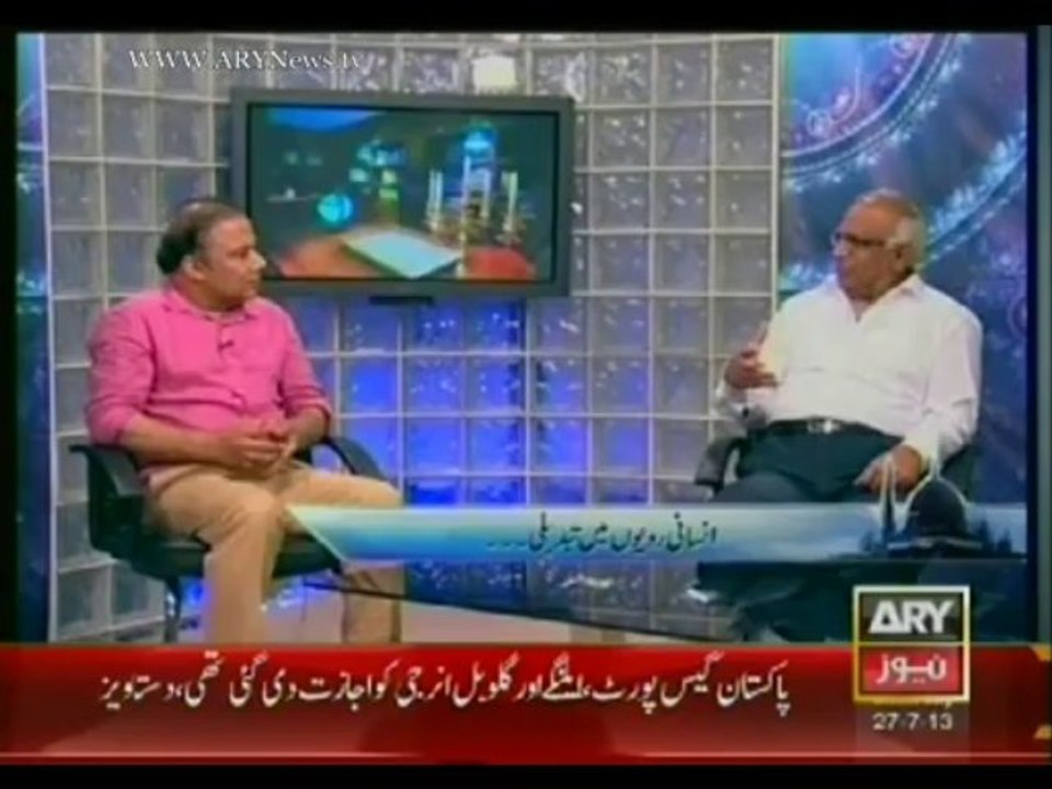 Kahay Faqeer 27 July 2013