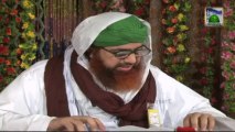 Madani Pholon Ki Madani Mehak Ep 13 - Haji Imran Attari