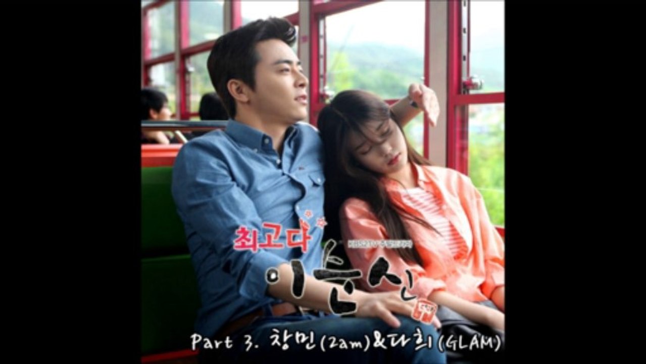 I Only See One Person (한 사람만 보여요) - Changmin & Dahee [You're The Best Lee Soon Shin OST Part 4]