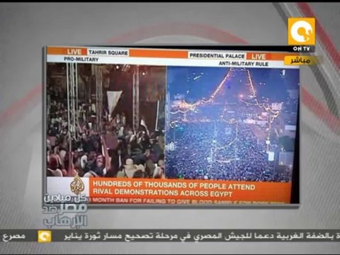 قناة فرنسية تخدع المشاهدين .. تنقل بث مباشر من الإتحادية على أنها رابعة العدوية