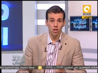 الشعب المصري يستبدل واشنطن بموسكو ويرفع صور الرئيس الروسي بوتين