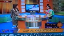 Diabetologist from Diabetics Institute Pakistan Dr Arzinda Fatima on City42 Part 2